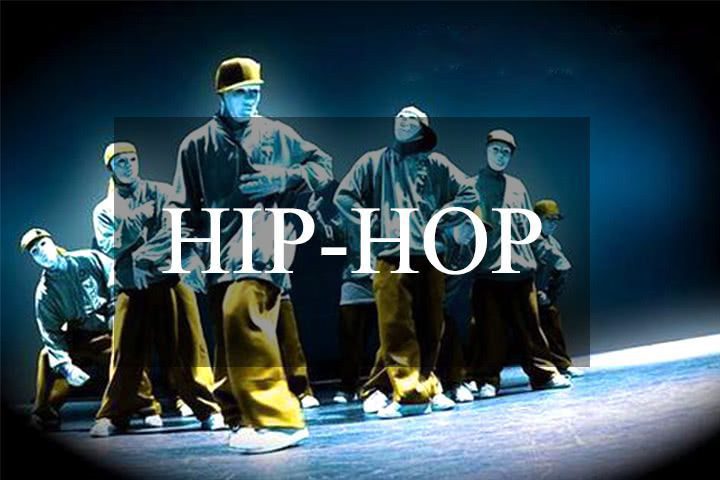 Clases de HipHop