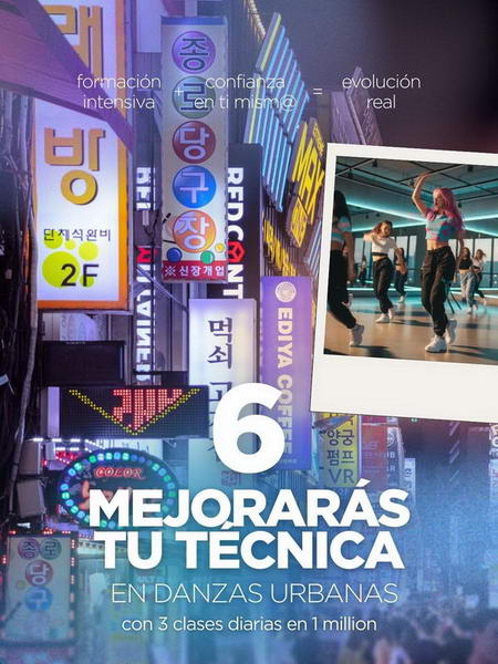 11 Razones Por Las Que Ir Al Campamento De Seul